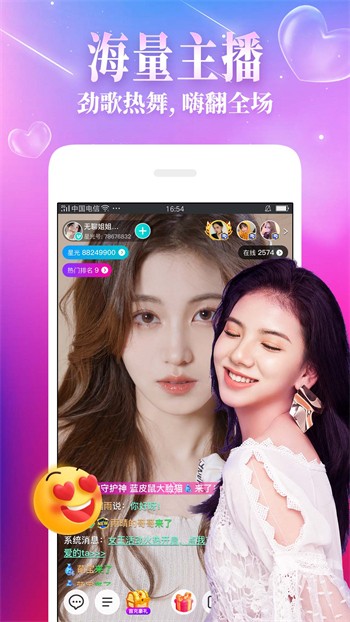 xvdevios中文版app在线下载app下载
