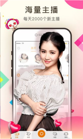 K影院TV2023最新版app下载