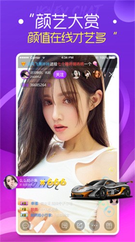 小蝌蚪视频软件在线下载播放免费下载