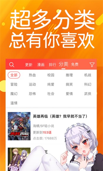 忘忧草社区在线观看视频免费版视频下载