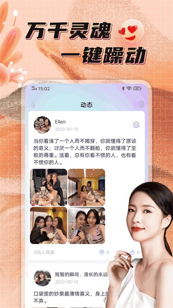 亚瑟 中文字幕免费版下载