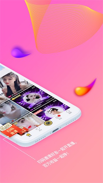 泡芙视频app最新版下载