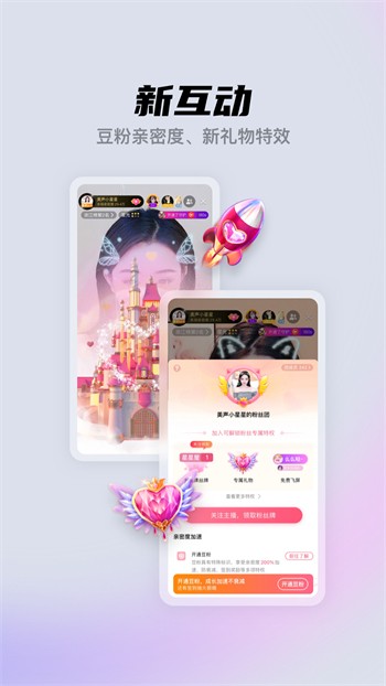 一个人看的www视频安装包下载安装