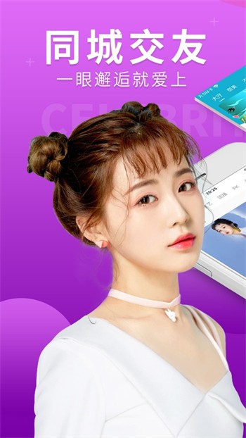 小优短视频软件免费下载app最新版下载