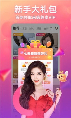 精品视频卡1卡2卡3下载