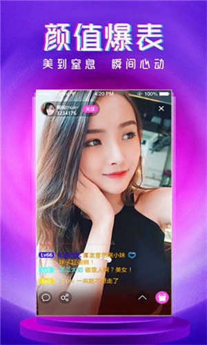 老牛影视appapp免费下载
