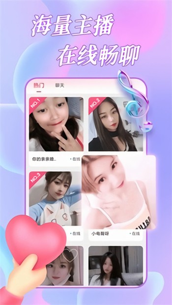 菠萝蜜视频app下载入口最新版app下载