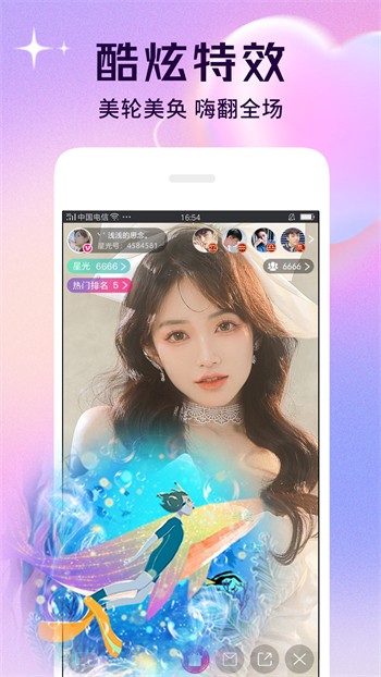 四虎永久地域网名2023知乎最新版