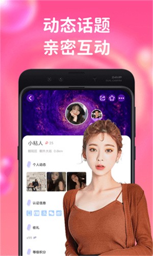 黄瓜影视软件免费下载下载