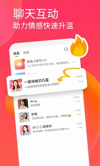 夸克视频海外版安装包下载安装最新版下载免费
