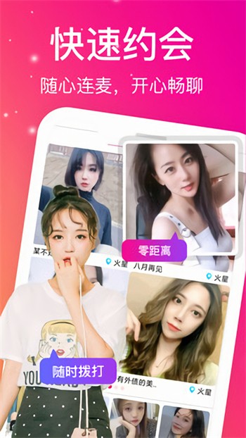名优馆app旧版本下载