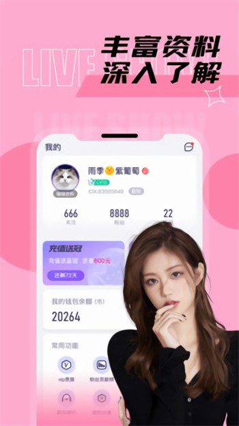 新大师兄影视下载大全下载