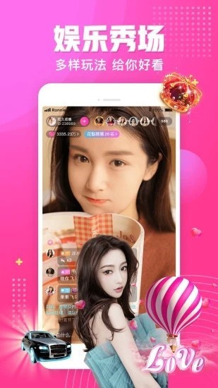 次元城动漫app高清完整版下载