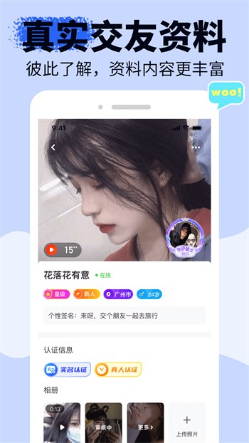 芥子影视解锁VIP会员版
