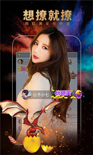 葫芦娃短视频无限vip版下载