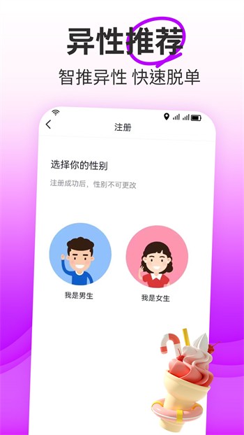 快猫短视频播放器下载入口app下载