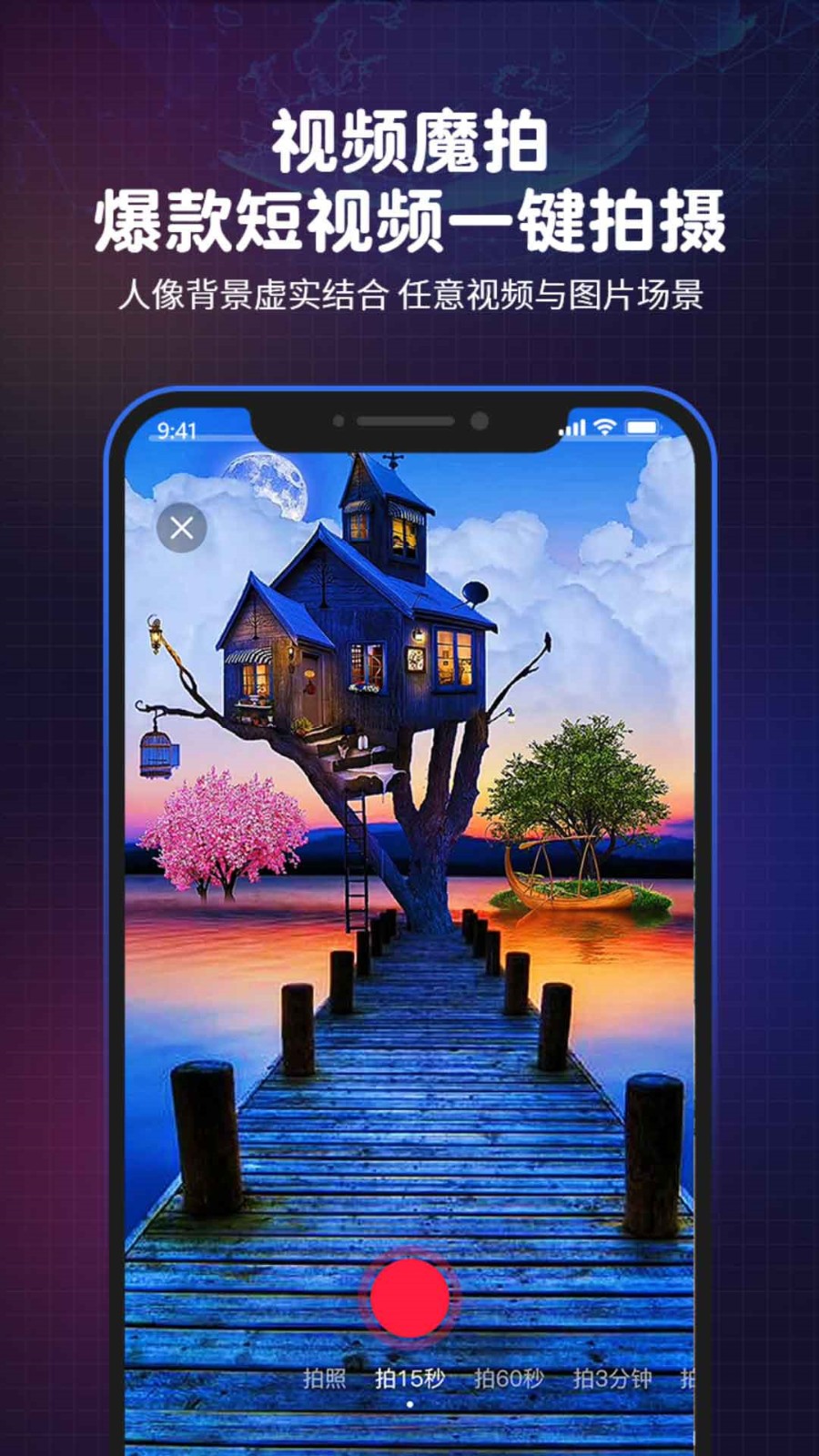 黄金网站软件APP入口无限观看版安卓版