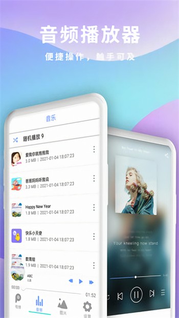 日本不卡一卡2卡三卡四最新版下载