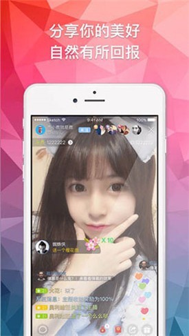 丝瓜视频黄瓜视频秋葵视频草莓视频最新版