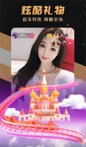 鱿鱼tv播放器下载大全下载