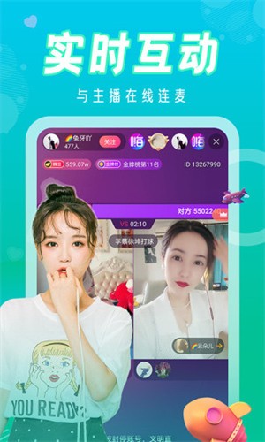 一二三四在线观看视频韩国最新版下载