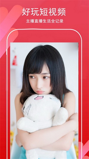 樱花影视安装包下载安装下载