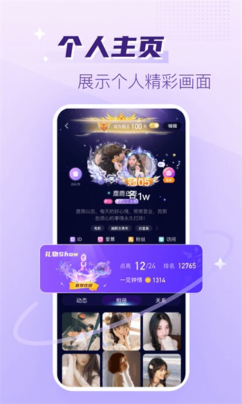 palipali轻量版官网免费进入
