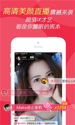 茄子视频app下载安装无限看丝瓜绿巨人ios