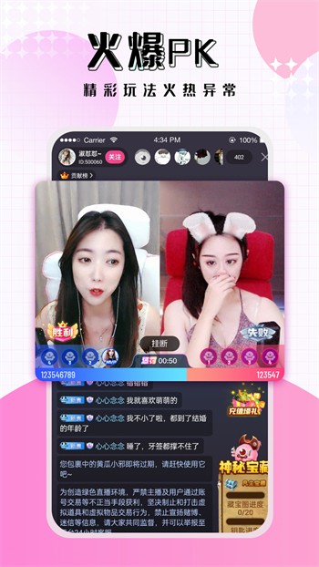 无人在线观看高清完整视频最新版下载