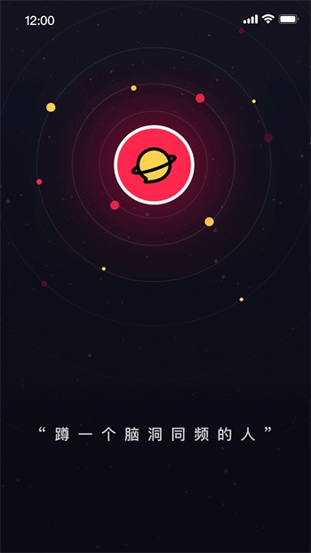 福建导航app官网下载