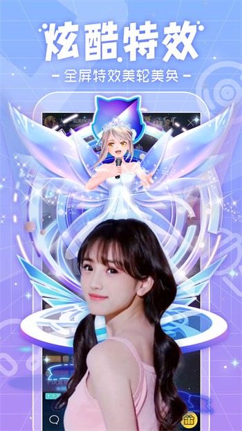香蕉直播手机版下载安装安装苹果