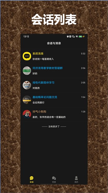 荔枝视频影院在线观看高清视频下载