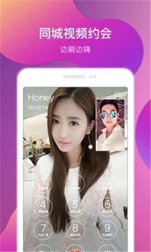 69视频手机版下载地址免费版下载