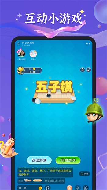 天堂岛最新版在线bt天堂最新版下载