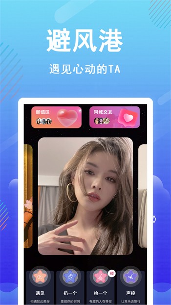 精品成品国色天香卡一卡二卡三下载