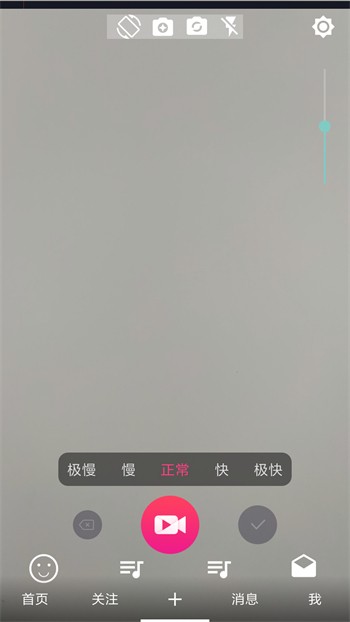 日本b站软件在线下载app下载