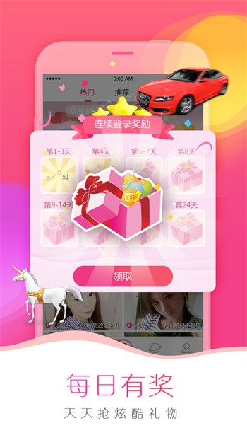 青柠影院免费观看电视剧高清全集下载