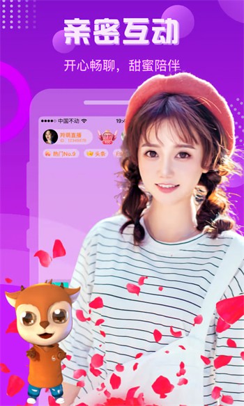 bgmbgmbgm老少配最新版下载