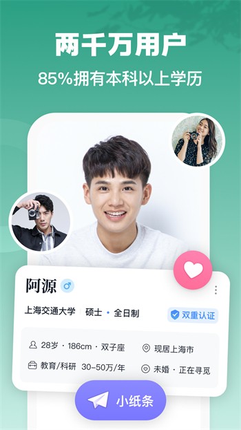 色多多app♥无限看老版ios版下载