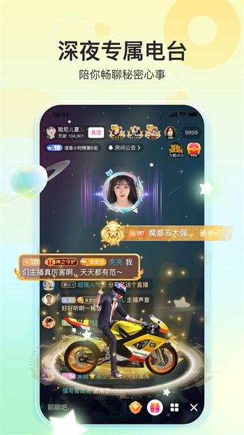 绿巨人无限看版