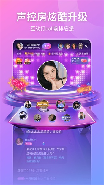 硬汉视频练就神之一手下载地址本