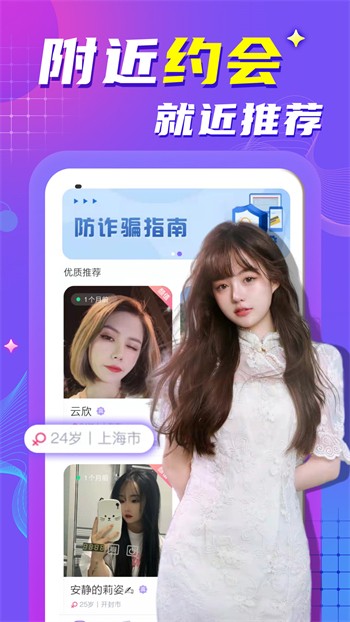 老牛影院app下载大全app下载