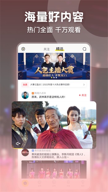 蓝莓视频下载大全下载