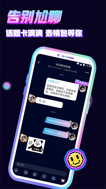 小黄鸭播放器下载入口下载