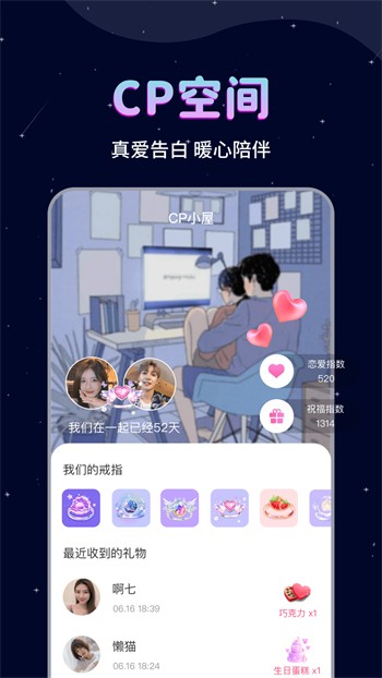 三年片高清免费观看完整版下载
