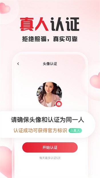 盘丝洞安装包在线下载下载