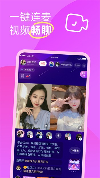 丝瓜涩涩屋黄瓜香蕉丝瓜视频下载