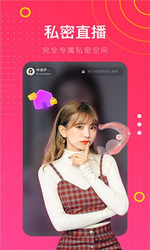 午夜向日葵视频无限看