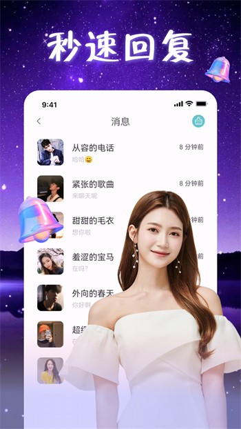 野花社区在线观看高清视频手机版下载