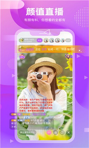 手心影视大全在线下载最新版下载